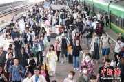 在线解梦铁路端午假期运输收官，累计发送旅客7875.2万人次