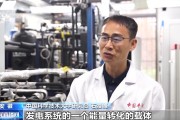 在线解梦在火星上发电 中国团队研究有了新进展