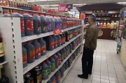 在线解梦会稽山盘中大跌8%，黄酒股股价“狂飙”暂止