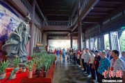 在线解梦两岸同胞端午祭屈原