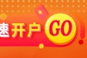 在线解梦光大期货：6月4日有色金属日报