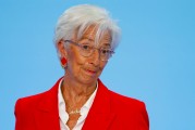 在线解梦宣布降息25个基点后 欧洲央行行长发声
