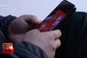 在线解梦央视每周质量报告：800元瘦身咖啡成本竟然仅1元