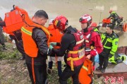 在线解梦云南德钦突发山洪 消防紧急营救疏散469人