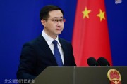 在线解梦中方：高度关注以色列袭击伊朗，愿为推动局势缓和发挥建设性作用