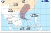在线解梦今年第1号台风“蝴蝶”生成！或成为今年登陆我国的首个台风