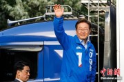 在线解梦韩新政府将重启首脑外交 李在明6月中旬或与特朗普会谈