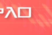 在线解梦五角大楼披萨订单激增预示以色列对伊朗“大动作”