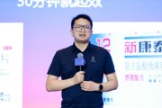 在线解梦阿维塔科技副总裁雍军：人口在哪，消费就在哪