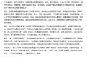 在线解梦AI大模型写高考作文哪家强？记者实测，知名特级教师何杰点评