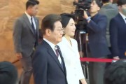 在线解梦韩国新任总统李在明宣誓就职