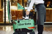 在线解梦优步外卖业务主管即将离职