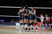在线解梦中国女排零封法国队 明日迎战强敌土耳其