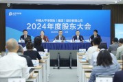 在线解梦中国太保：加大权益资产配置 将股息价值作为核心策略
