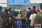 在线解梦大连机场口岸日韩籍旅客出入境同比增长65.8%
