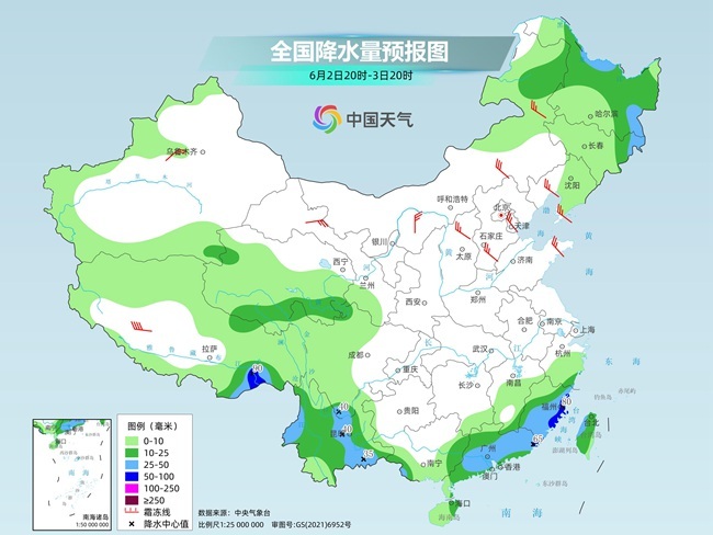 气温(✋)弹射(🧚)起飞！河北、河南(🕋)、山东部分地区最高气温将超过38℃